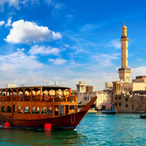 Jadaf Show Cruise